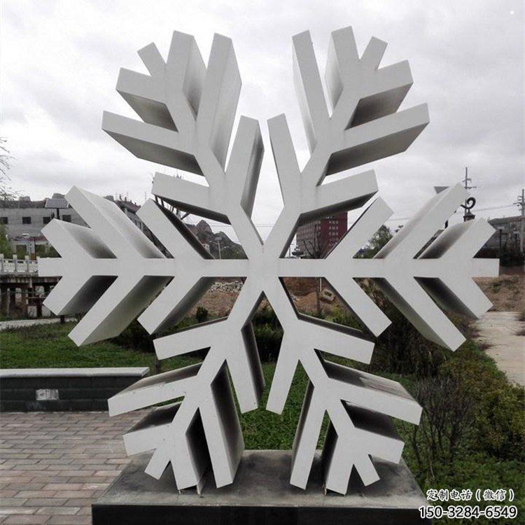 廣場(chǎng)雪花雕塑 廣場(chǎng)雪花雕塑
