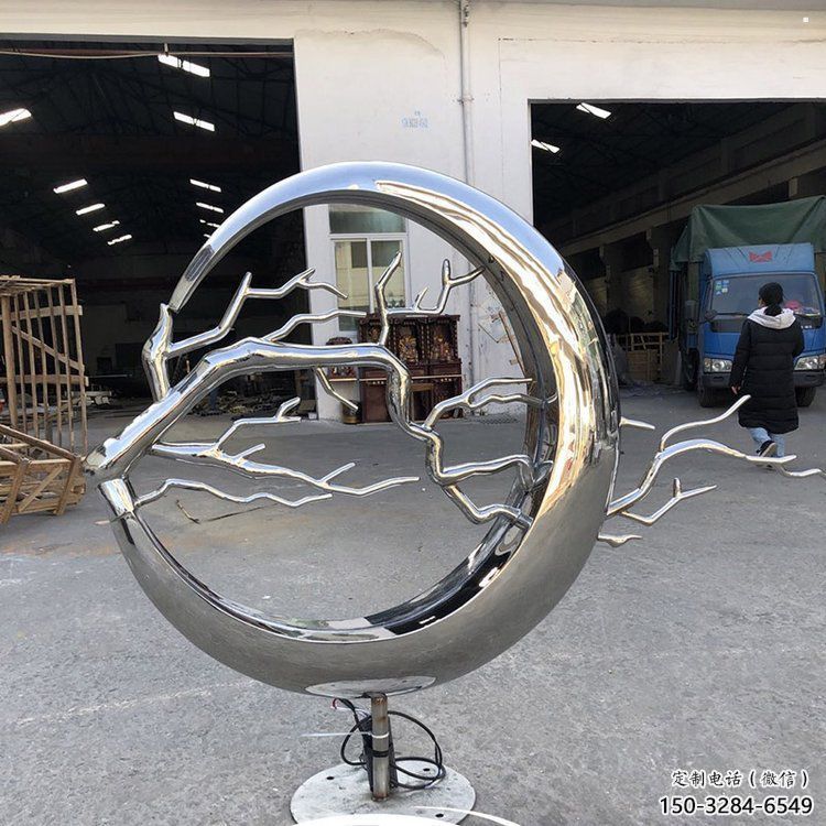 圓環(huán)樹雕塑服務(wù)商,美陳雕塑,不銹鋼圓環(huán)樹雕塑訂做 圓環(huán)樹雕塑服務(wù)商,美陳雕塑,不銹鋼圓環(huán)樹雕塑訂做