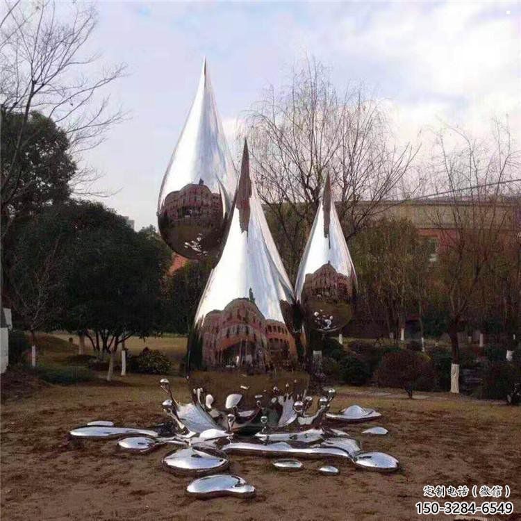 水滴雕塑供應,花園小品,戶外不銹鋼水滴雕塑展品 水滴雕塑供應,花園小品,戶外不銹鋼水滴雕塑展品