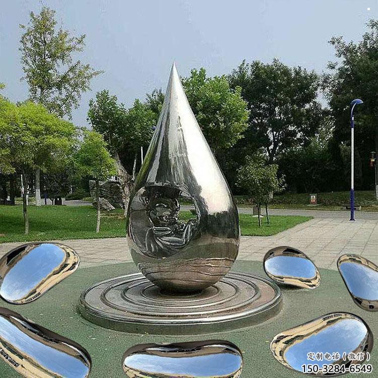 水滴雕塑供應(yīng),校園雕塑,不銹鋼水滴雕塑廠家供求 水滴雕塑供應(yīng),校園雕塑,不銹鋼水滴雕塑廠家供求
