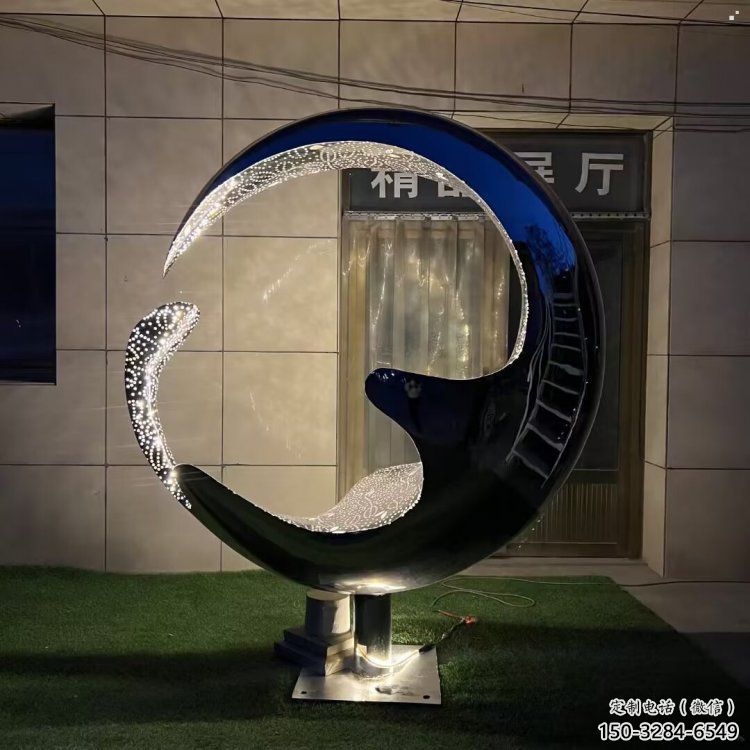 小區(qū)水滴雕塑,拉絲景觀雕塑,抽象效果 小區(qū)水滴雕塑,拉絲景觀雕塑,抽象效果