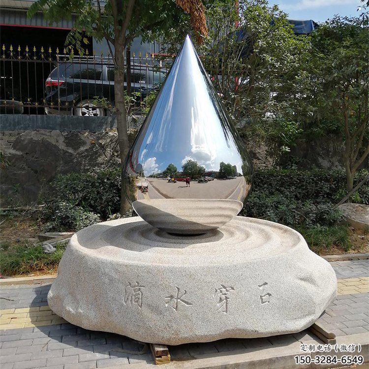 淚滴雕塑工廠,城市裝飾,不銹鋼淚滴雕塑供給 淚滴雕塑工廠,城市裝飾,不銹鋼淚滴雕塑供給