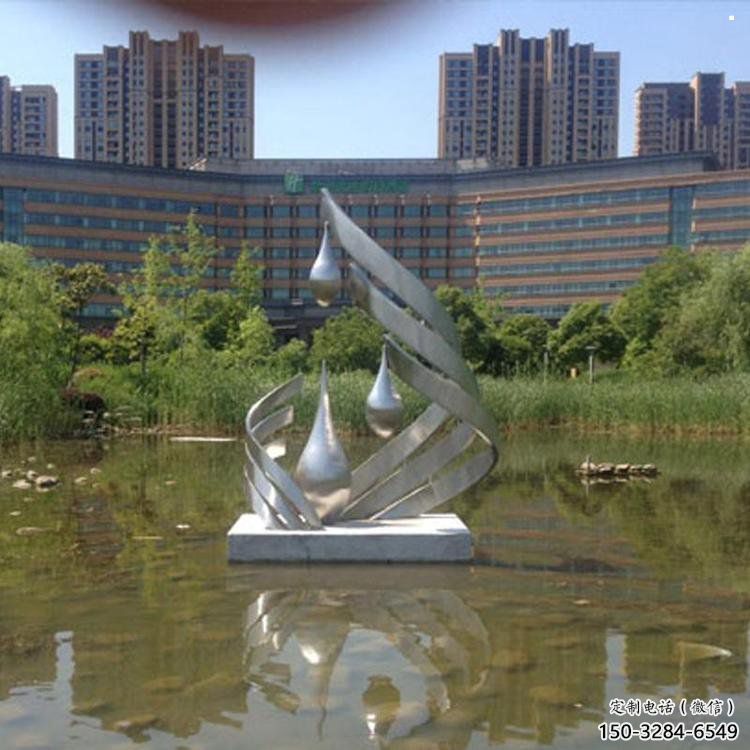 公園水珠雕塑 公園水珠雕塑