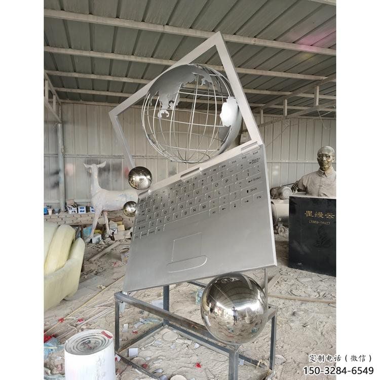 金屬筆記本雕塑制造商，鋼管組合，公共筆記本雕塑優(yōu)選