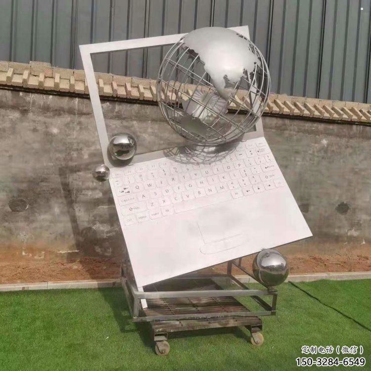 鏡面電腦雕塑 鏡面電腦雕塑