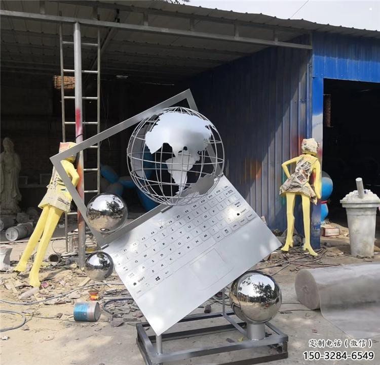 景觀電腦雕塑 景觀電腦雕塑