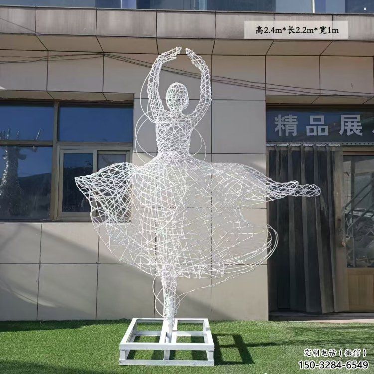 鏤空舞者雕塑承接,城市裝飾,大型鐵藝跳舞雕塑公司 鏤空舞者雕塑承接,城市裝飾,大型鐵藝跳舞雕塑公司