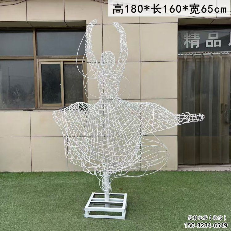 鏤空舞者雕塑優選,陸地擺件,園林鐵藝跳舞雕塑供應 鏤空舞者雕塑優選,陸地擺件,園林鐵藝跳舞雕塑供應
