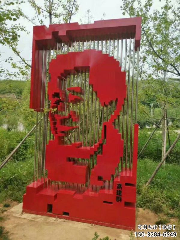 鏤空人頭像雕塑制造商,城區(qū)小品,烤漆人頭像雕塑定制 鏤空人頭像雕塑制造商,城區(qū)小品,烤漆人頭像雕塑定制