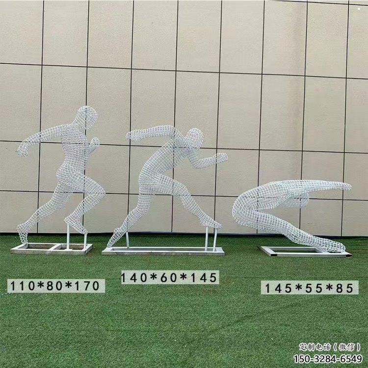 鏤空運動員雕塑供需,鋼管組合,鐵藝人物雕塑制作 鏤空運動員雕塑供需,鋼管組合,鐵藝人物雕塑制作