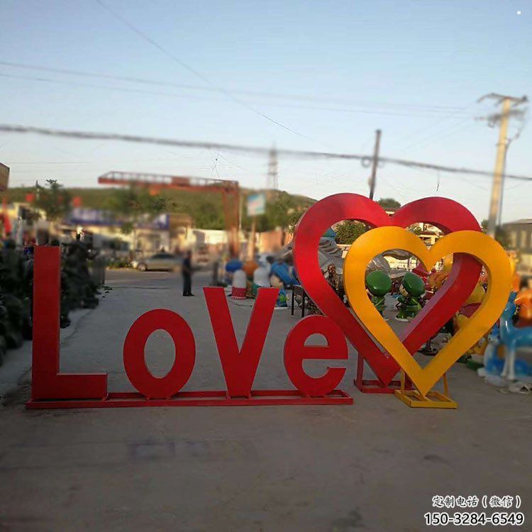 字母love雕塑精選,美陳雕塑,不銹鋼love雕塑通用 字母love雕塑精選,美陳雕塑,不銹鋼love雕塑通用