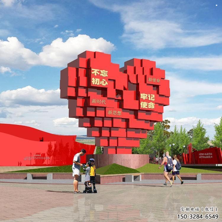 景觀愛心雕塑通用,街景小品,不銹鋼愛心雕塑制造 景觀愛心雕塑通用,街景小品,不銹鋼愛心雕塑制造