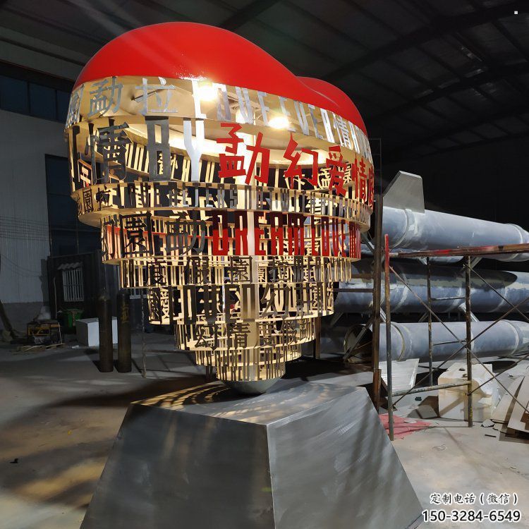 心形球雕塑常用,景觀概念,不銹鋼心形球雕塑展品 心形球雕塑常用,景觀概念,不銹鋼心形球雕塑展品