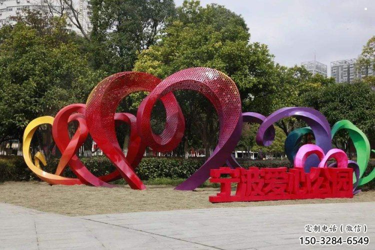 愛心雕塑生產,透雕系列,別墅烤漆愛心雕塑生產商 愛心雕塑生產,透雕系列,別墅烤漆愛心雕塑生產商
