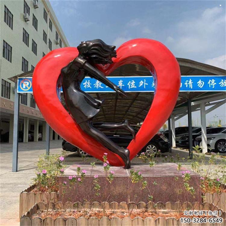 酒店愛心雕塑 酒店愛心雕塑