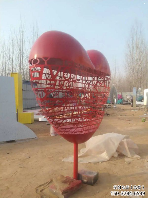 烤漆心形球雕塑 烤漆心形球雕塑