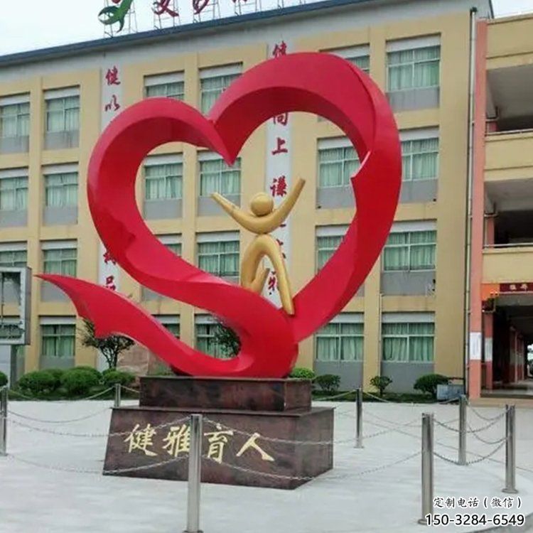 花園桃心雕塑批發，標識雕塑，展示不銹鋼桃心雕塑優選
