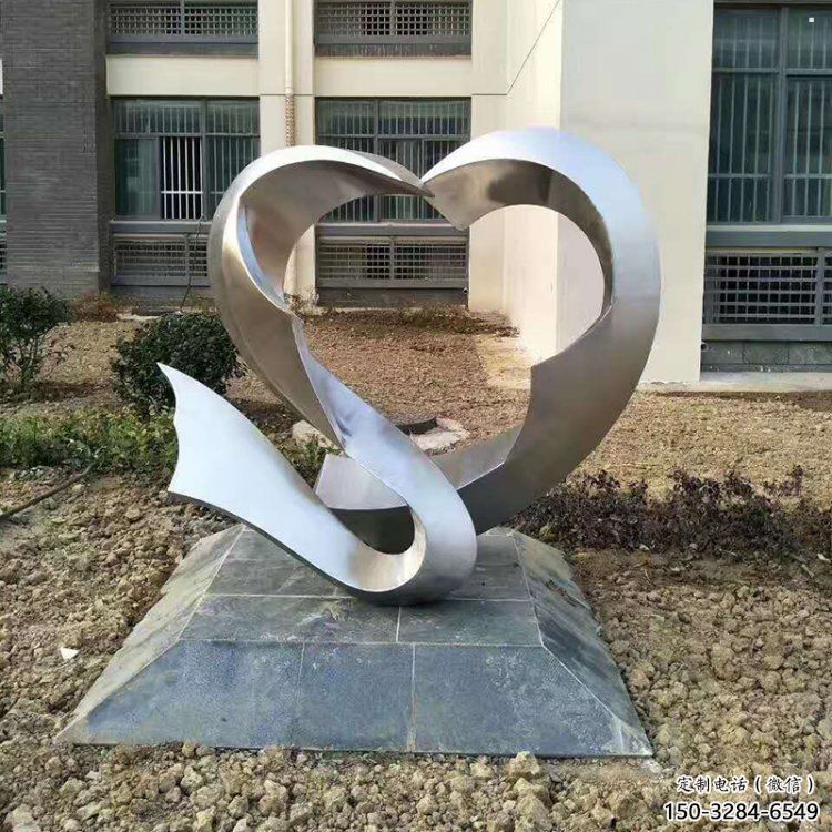 校園桃心雕塑 校園桃心雕塑