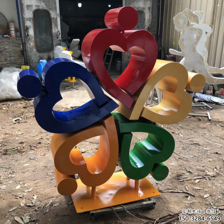 商業街心心相印雕塑 商業街心心相印雕塑