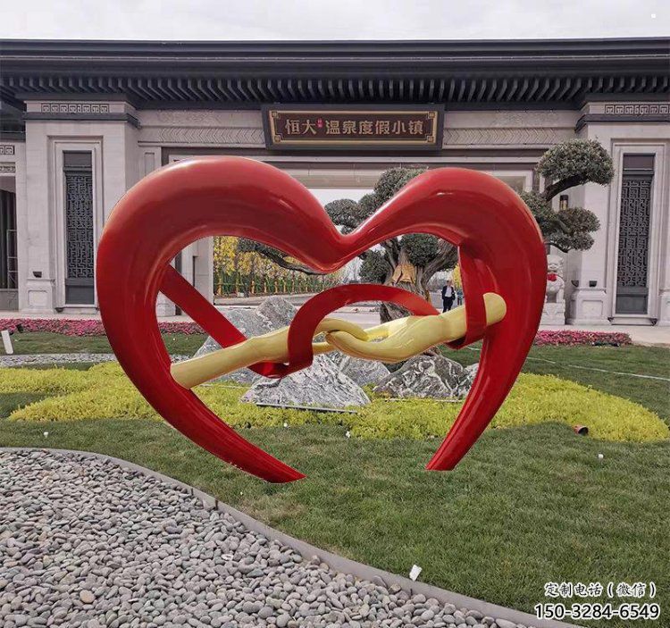 心心相印雕塑工程制作訂做，城市雕塑，景觀小品雕塑專供