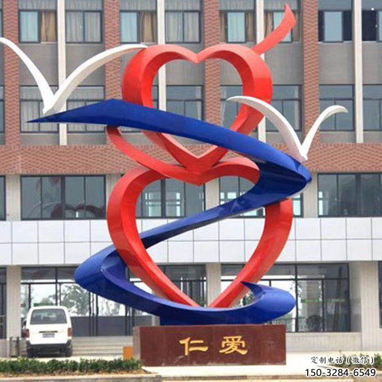 心心相印雕塑供求,藝術雕塑,美陳景觀雕塑制造商 心心相印雕塑供求,藝術雕塑,美陳景觀雕塑制造商