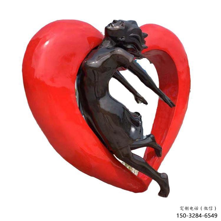 步行街心形人物雕塑 步行街心形人物雕塑
