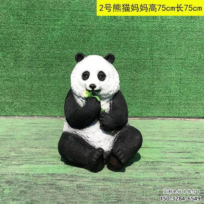 商場熊貓雕塑展品,景觀概念,仿真熊貓雕塑優選 商場熊貓雕塑展品,景觀概念,仿真熊貓雕塑優選
