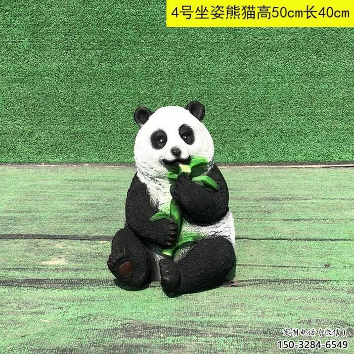熊貓雕塑提供,美陳雕塑,仿真熊貓雕塑制作廠家 熊貓雕塑提供,美陳雕塑,仿真熊貓雕塑制作廠家