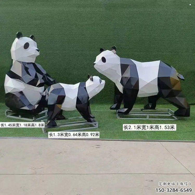 熊貓雕塑定制，歐式風格，卡通熊貓雕塑生產廠家