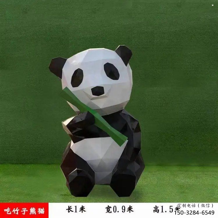 熊貓雕塑常用,動物組合,景觀卡通熊貓雕塑廠家 熊貓雕塑常用,動物組合,景觀卡通熊貓雕塑廠家