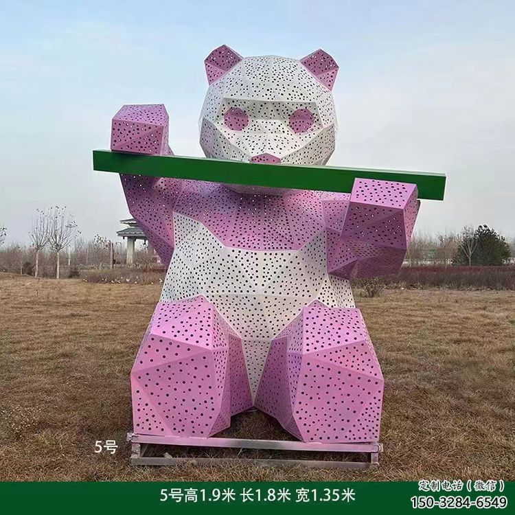 現代熊貓雕塑定制，中式工藝，切面鏤空熊貓雕塑廠家