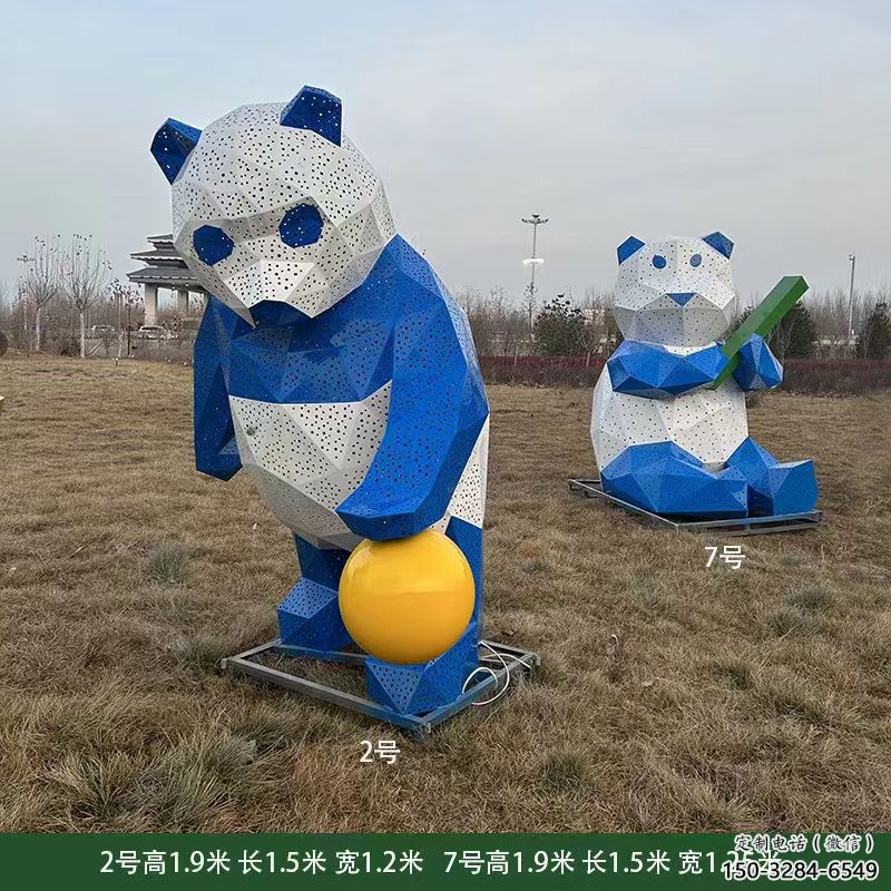 熊貓雕塑優選，多彩藝術，抽象切面熊貓雕塑選用