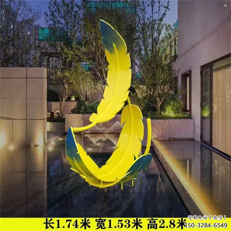 羽毛雕塑優(yōu)選，陸地擺件，藝術烤漆羽毛雕塑供應