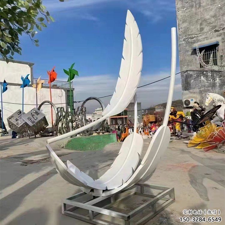 建筑羽毛雕塑精選,露天雕塑,歐式烤漆羽毛雕塑訂做 建筑羽毛雕塑精選,露天雕塑,歐式烤漆羽毛雕塑訂做