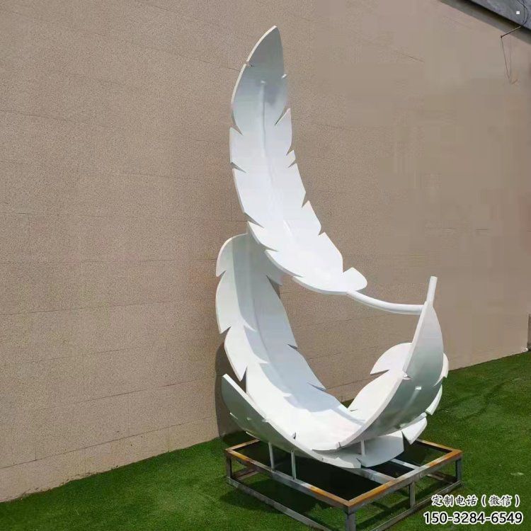 現(xiàn)代羽毛雕塑定制,中式工藝,景觀烤漆羽毛雕塑造型 現(xiàn)代羽毛雕塑定制,中式工藝,景觀烤漆羽毛雕塑造型