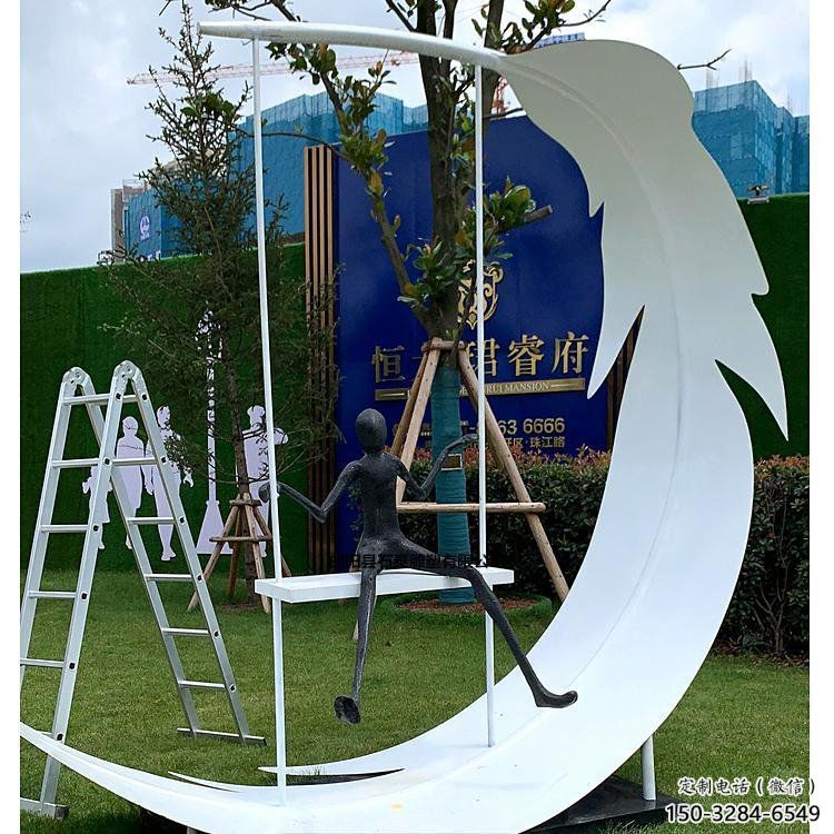 異形羽毛雕塑 異形羽毛雕塑