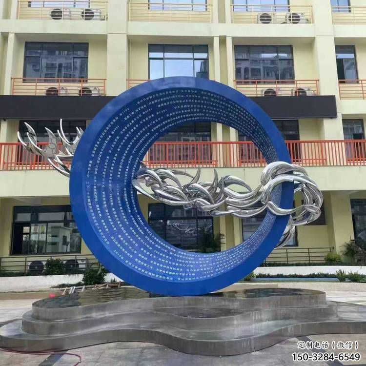圓環雕塑供求,美陳雕塑,烤漆圓環雕塑優選 圓環雕塑供求,美陳雕塑,烤漆圓環雕塑優選