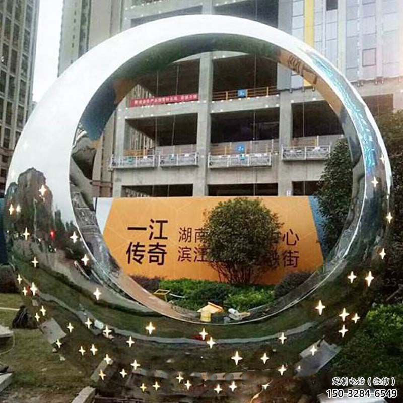 城市圓圈雕塑選用,透雕系列,現代不銹鋼圓圈雕塑優(yōu)價 城市圓圈雕塑選用,透雕系列,現代不銹鋼圓圈雕塑優(yōu)價