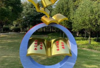 藝術(shù)書籍雕塑觀賞型，街景小品，不銹鋼書籍雕塑廠家常用