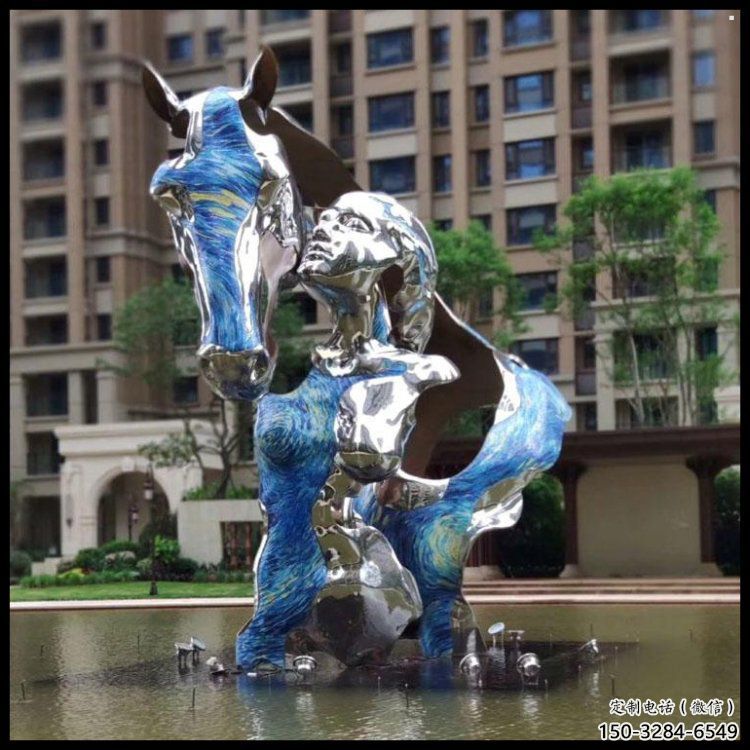 馬頭 馬頭