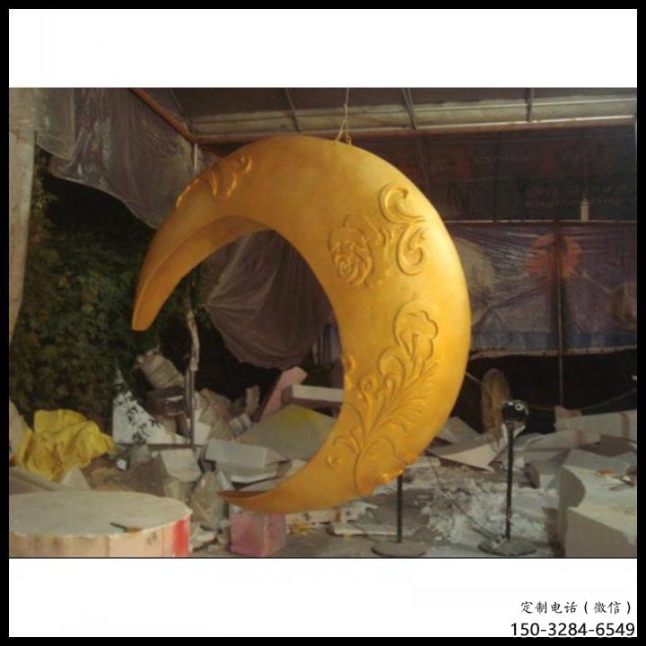 景區月亮雕塑，鍍金歐式雕塑，鐵藝材質