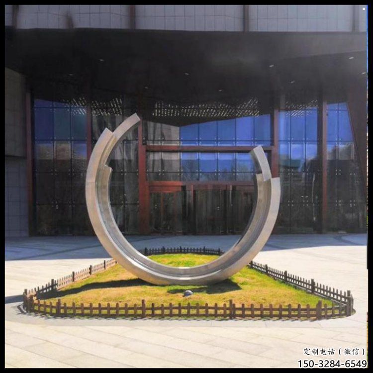 剪紙月牙雕塑 剪紙月牙雕塑