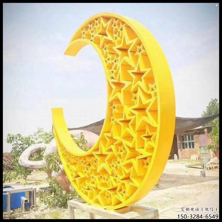 歐式月牙雕塑 歐式月牙雕塑