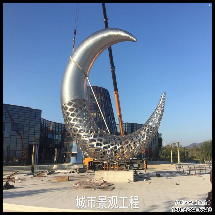 庭院月牙雕塑 庭院月牙雕塑