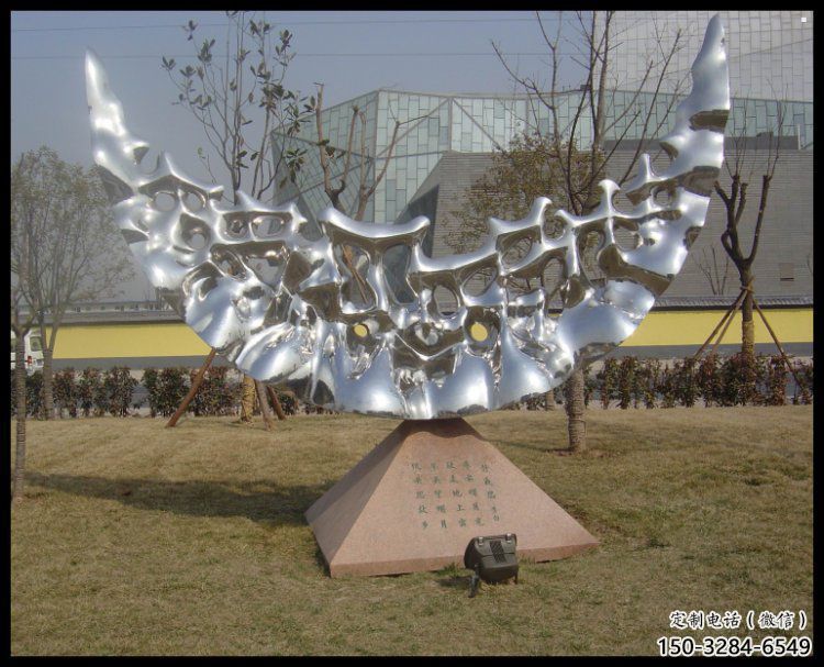 園林月牙雕塑 園林月牙雕塑