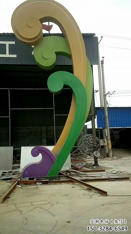 房地產云彩雕塑 房地產云彩雕塑