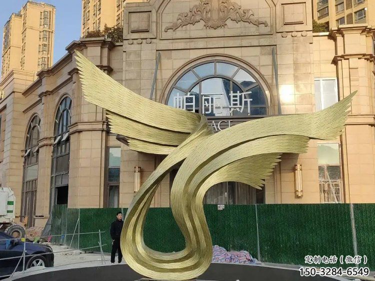 鳥翅雕塑服務商，景觀雕塑，不銹鋼鳥翅雕塑訂做