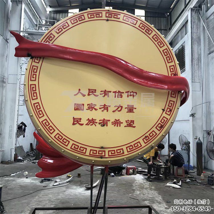 大型鑼鼓雕塑公司制作，花園小品，不銹鋼鑼鼓雕塑提供