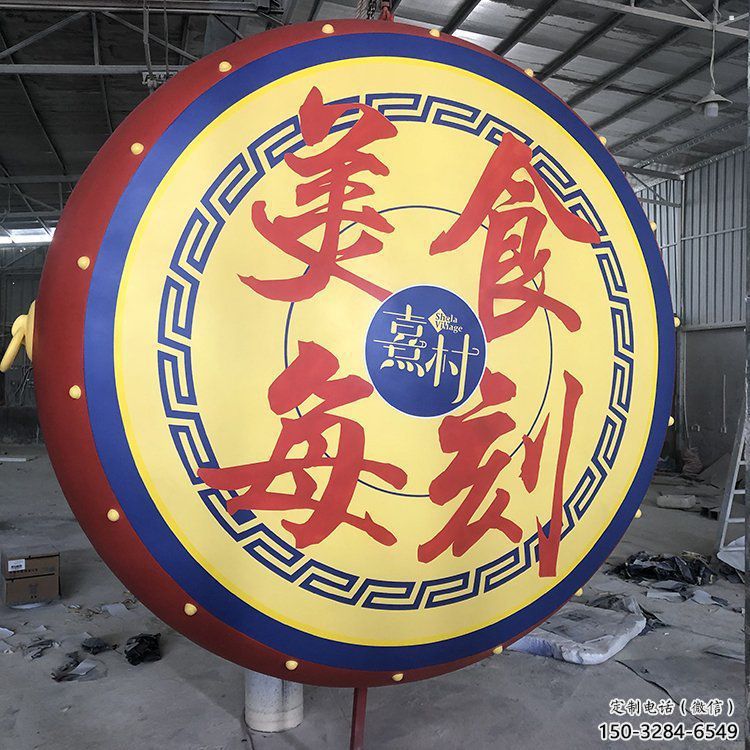 現代鑼鼓雕塑展品,室外軟裝,展示不銹鋼鑼鼓雕塑訂做 現代鑼鼓雕塑展品,室外軟裝,展示不銹鋼鑼鼓雕塑訂做