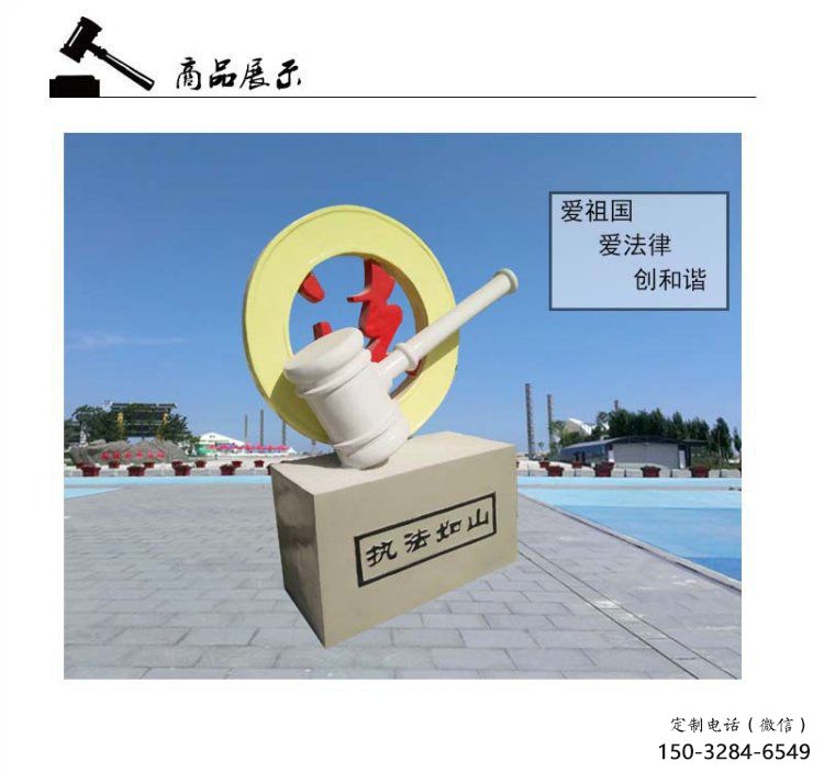 鐵鼓雕塑訂做,街景小品,景觀戶外鐵鼓雕塑制作 鐵鼓雕塑訂做,街景小品,景觀戶外鐵鼓雕塑制作